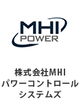 株式会社MHPSコントロールシステムズ