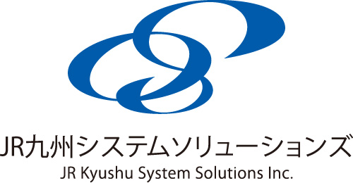 JR九州システムソリューションズ