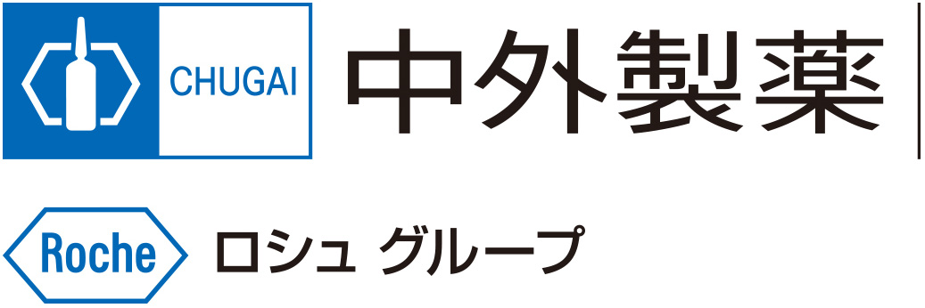 中外製薬株式会社