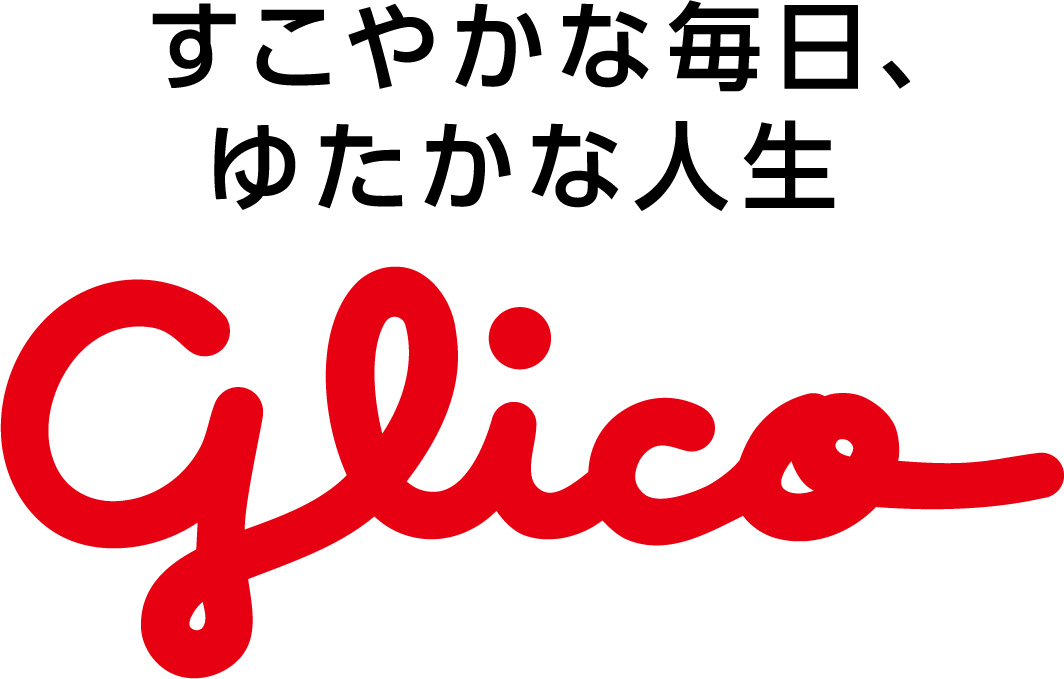 江崎グリコ株式会社