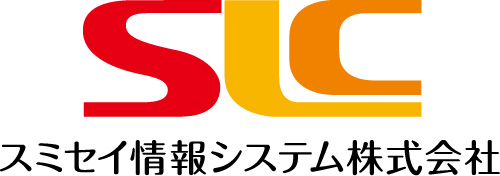 スミセイ情報システム株式会社（SLC）