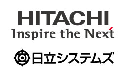 株式会社日立システムズ