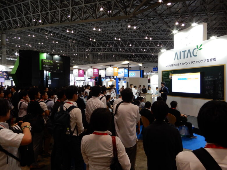 Interop Tokyo 2019・AITAC様会場にて、「AI活用・導入を成功させるためのAI人材育成」について講演しました