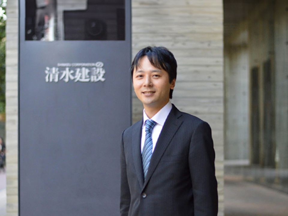清水建設株式会社