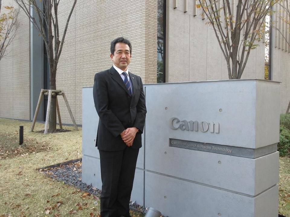 キヤノン株式会社