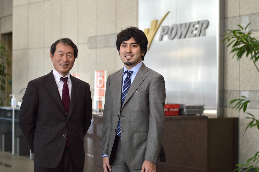 電源開発株式会社