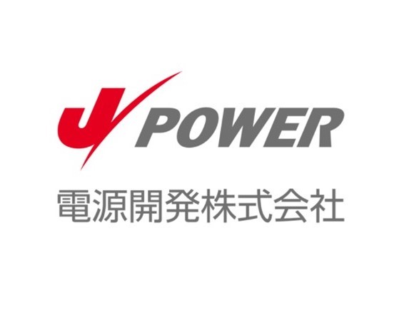 電源開発株式会社