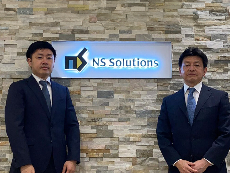 日鉄ソリューションズ株式会社