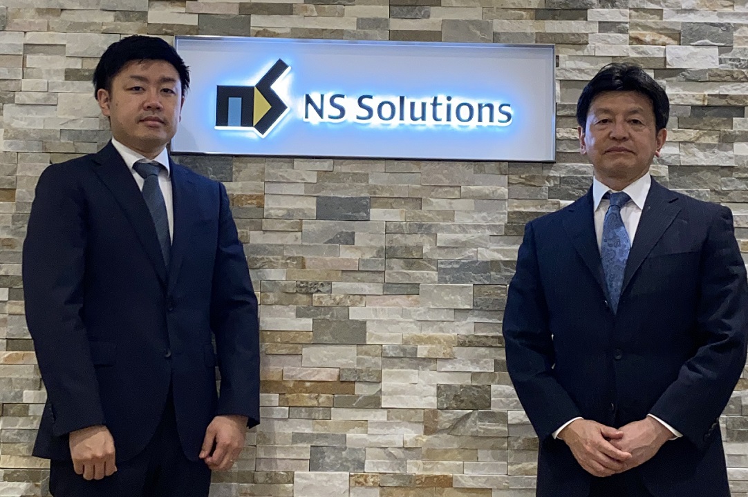 日鉄ソリューションズ株式会社