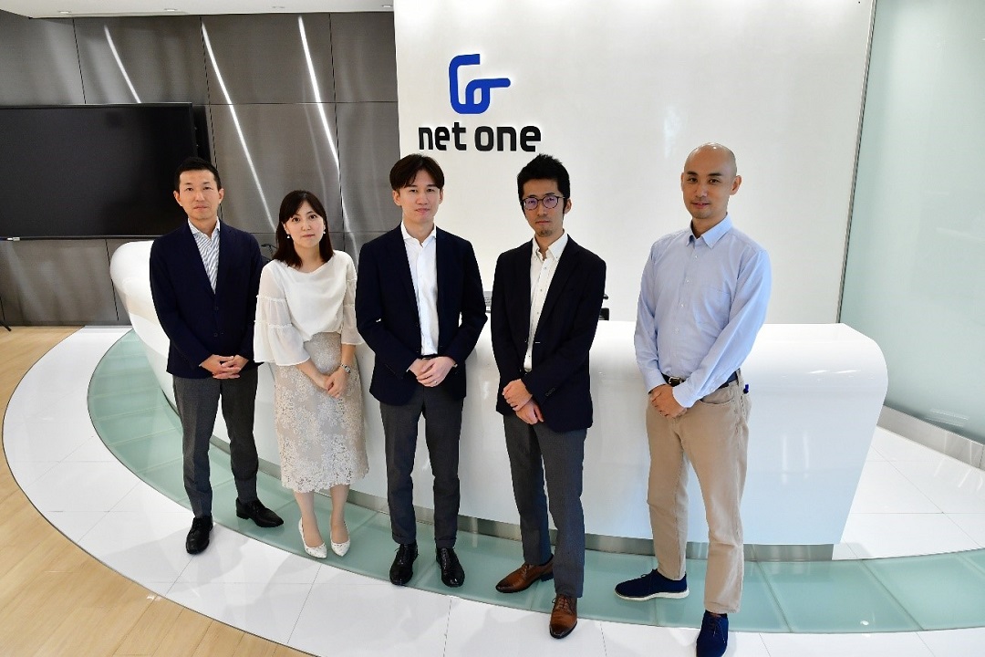 ネットワンシステムズ株式会社