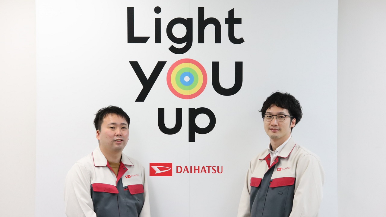ダイハツ工業株式会社