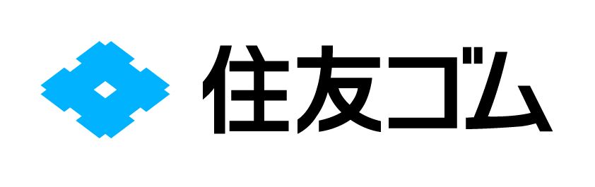 住友ゴム工業株式会社