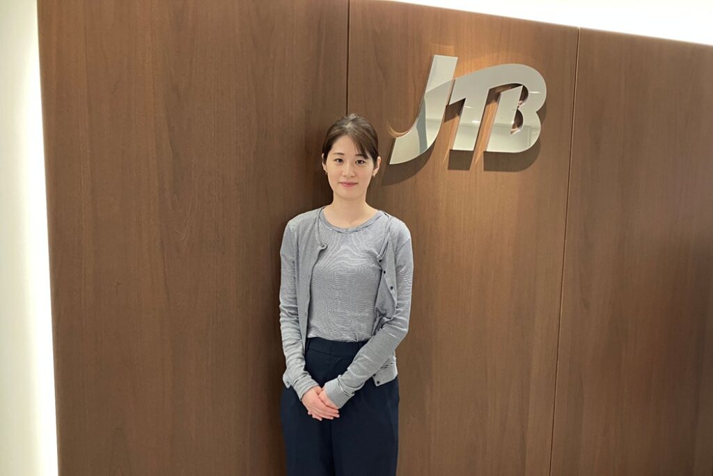 株式会社JTB