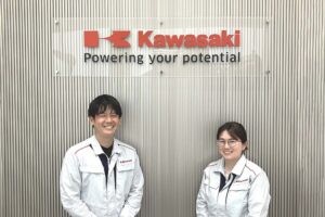パナソニック インダストリー株式会社