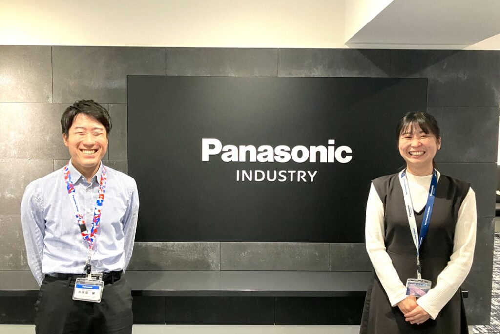 パナソニック インダストリー株式会社