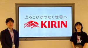 江崎グリコ株式会社