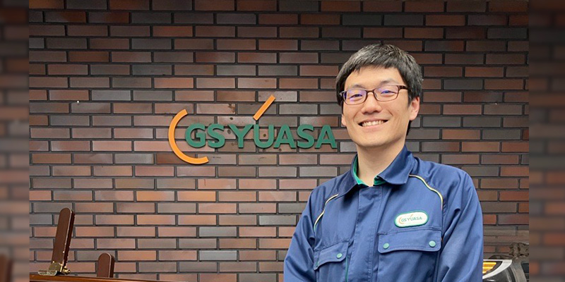 株式会社 GSユアサ