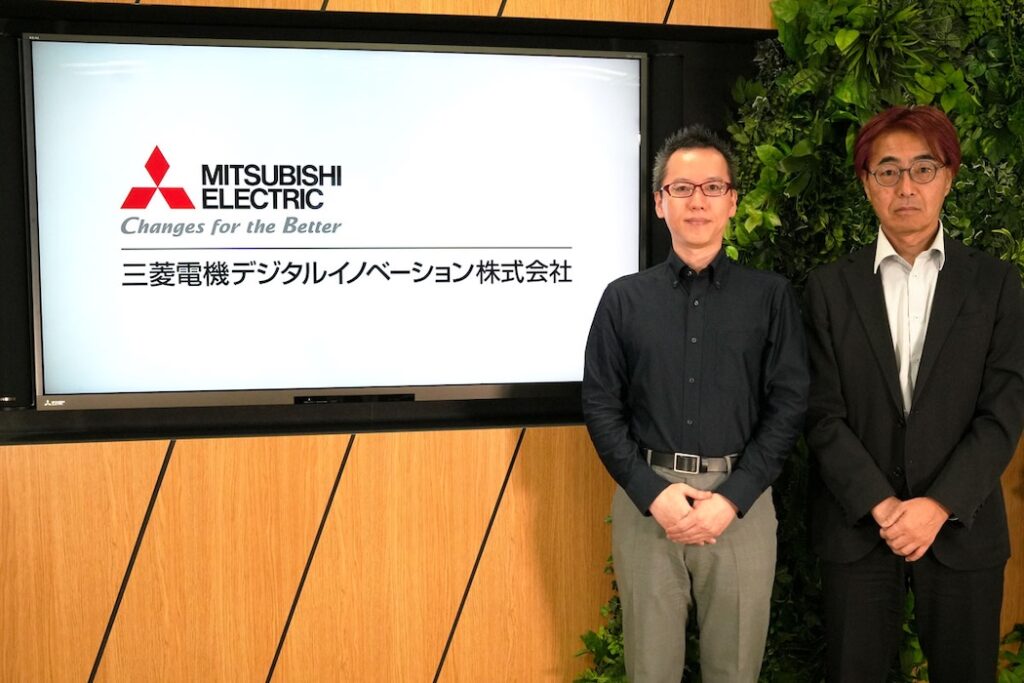 三菱電機デジタルイノベーション株式会社