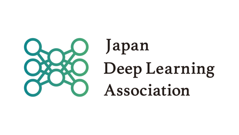 日本ディープラーニング協会（JDLA）正会員として活動開始