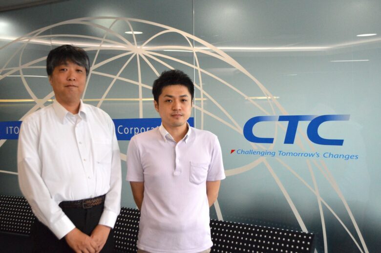 法人研修事例のご紹介_伊藤忠テクノソリューションズ株式会社