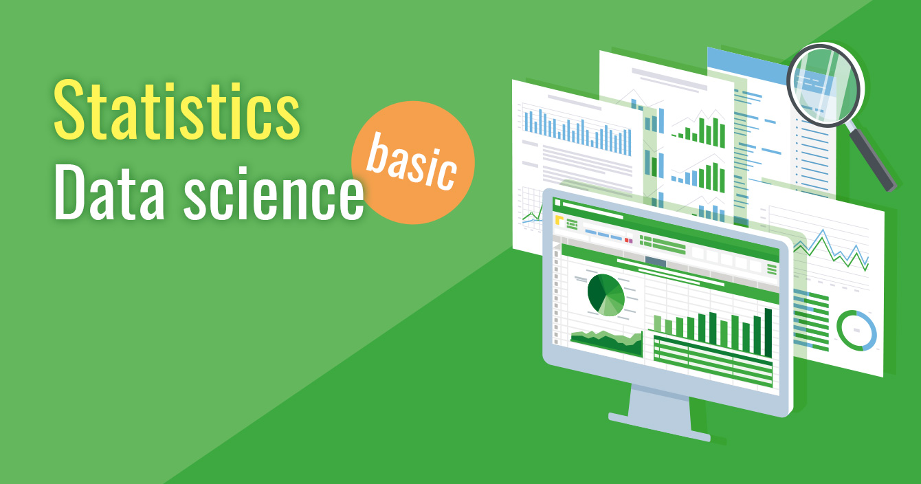 Excelで始めるデータサイエンス基礎講座（「統計検定データサイエンス基礎®」対応）