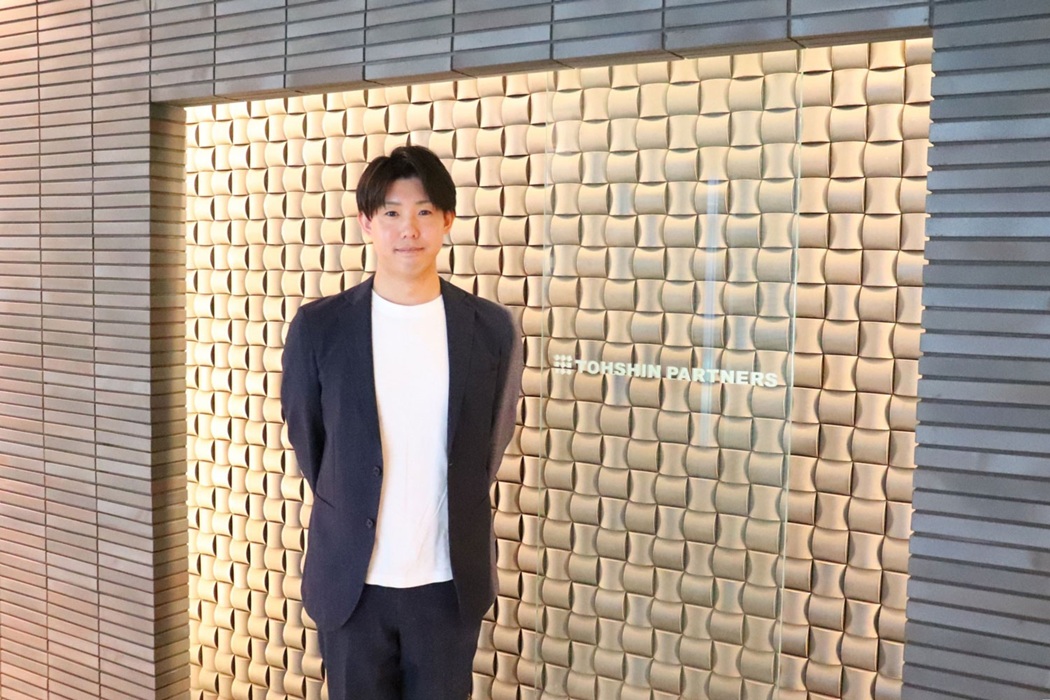 株式会社トーシンパートナーズホールディングス