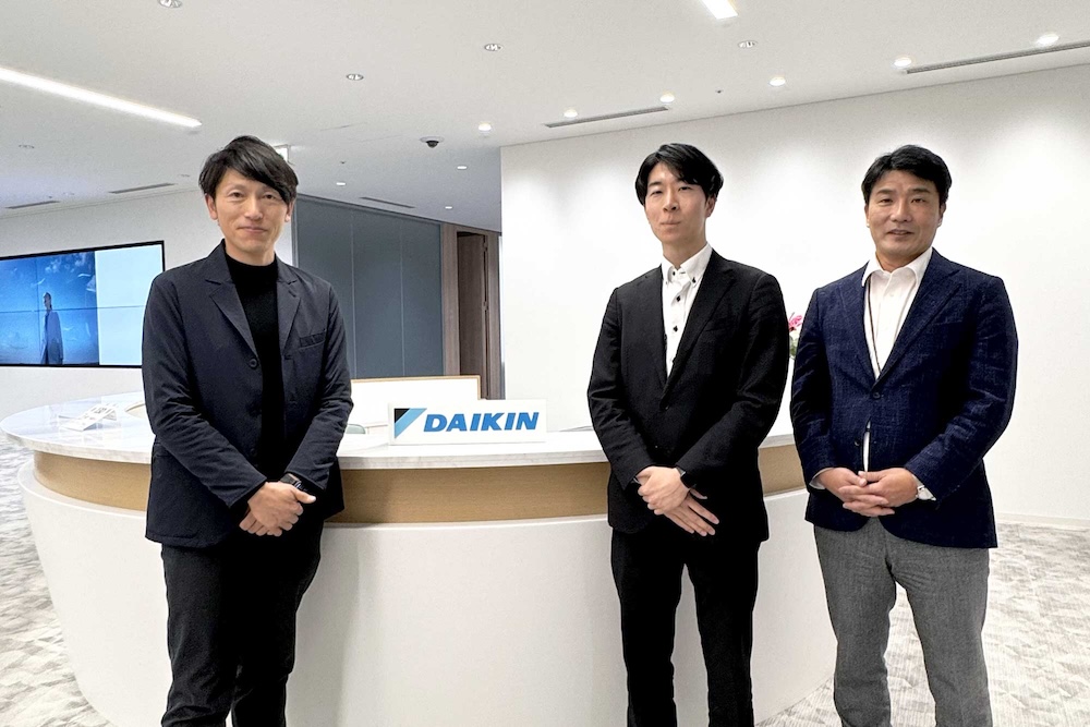 ダイキン工業株式会社