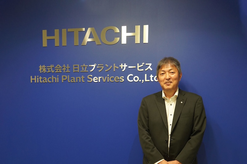 株式会社日立プラントサービス