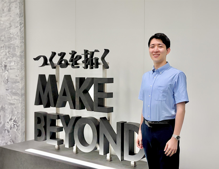 株式会社大林組