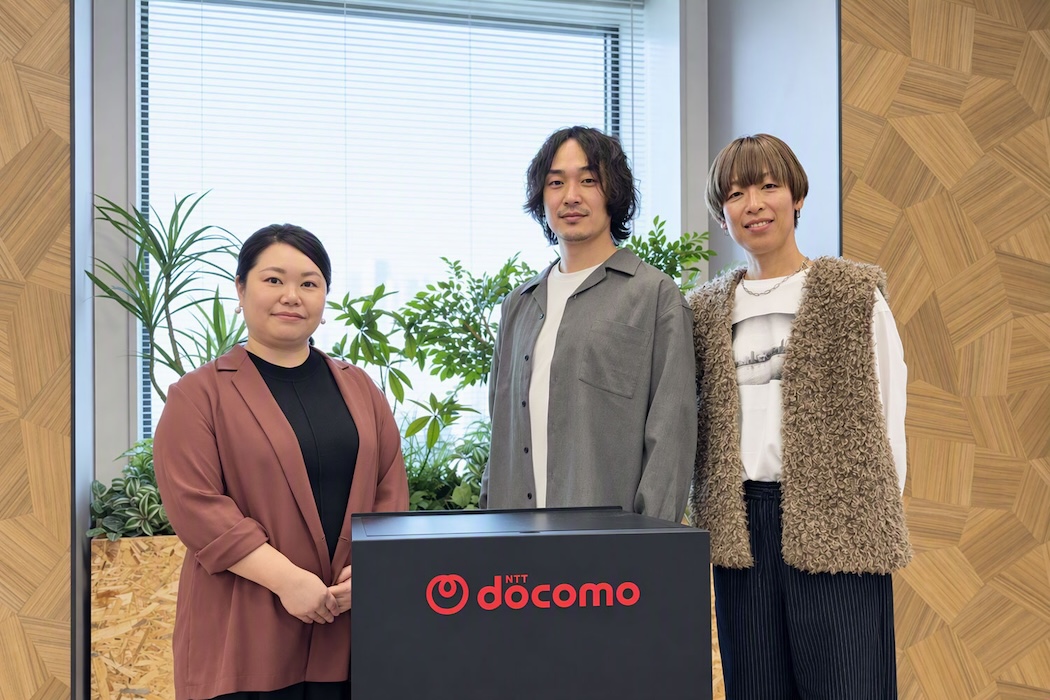 株式会社NTTドコモ
